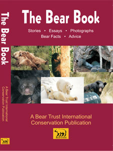 BearCover-082207